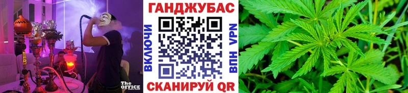 Названия наркотиков Ижевск КОКАИН  blacksprut онион  Псилоцибиновые грибы  МДМА  МАРИХУАНА  ГАШИШ  A-PVP  МЕФ 
