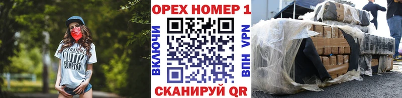 КОКАИН Колумбийский Ижевск
