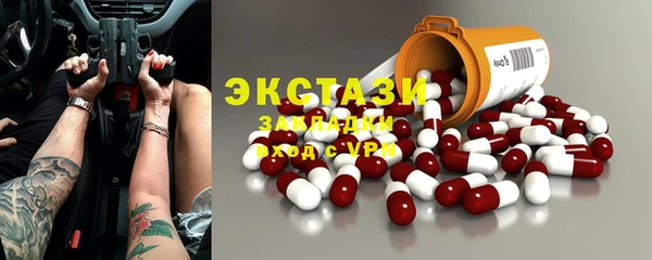 jwh Бородино
