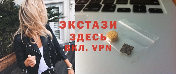jwh Бородино