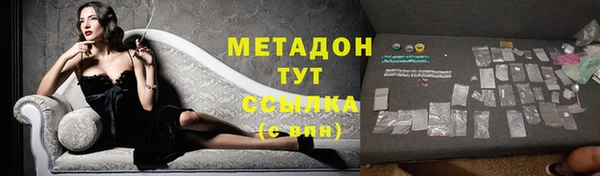 jwh Бородино