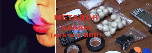 твердый Ростов
