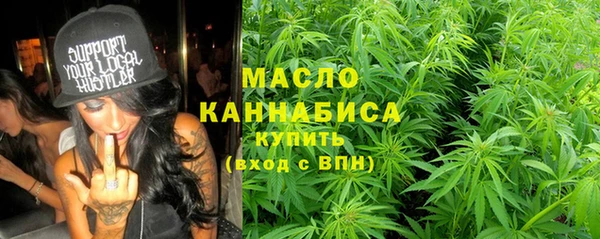 jwh Бородино
