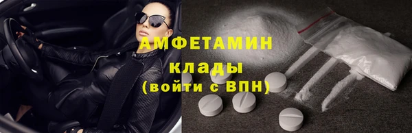 винт Россошь