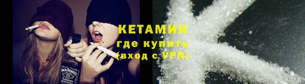 каннабис Бугульма