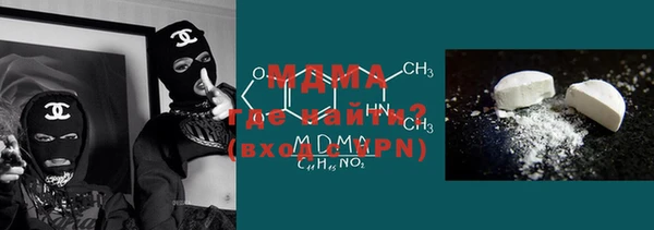 каннабис Бугульма