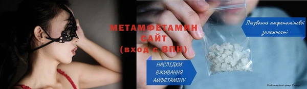 jwh Бородино