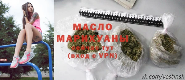 винт Россошь
