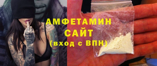 jwh Бородино