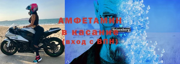 jwh Бородино
